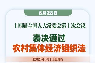 有点铁！克拉克森全场17中5&三分9中2 贡献15分5助